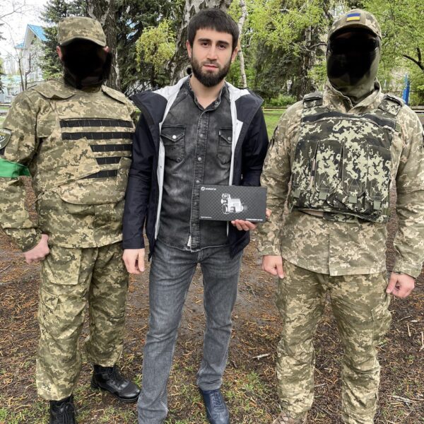 30.04 we donated a night vision device to the city's defense system