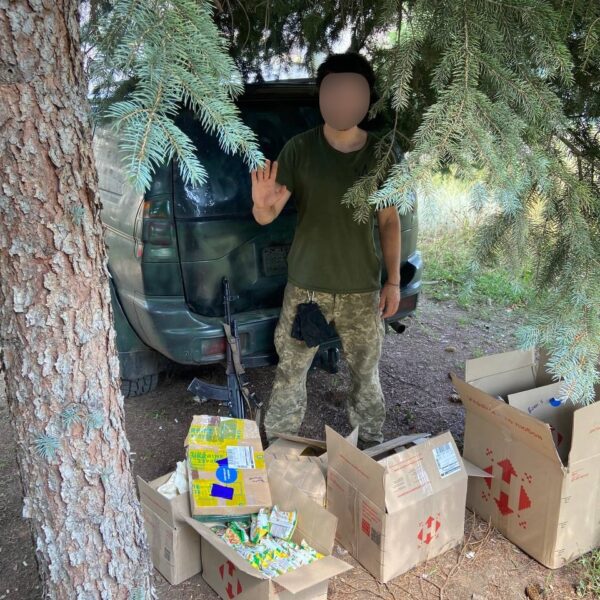 16.08 we collected 10 sets of humanitarian aid for our defenders on the front line