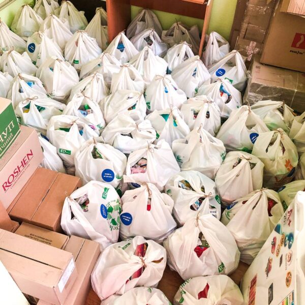 19.08 announced fundraising for 200 humanitarian aid packages