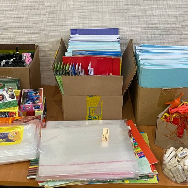 31.08 announced collecting of stationery for pupils