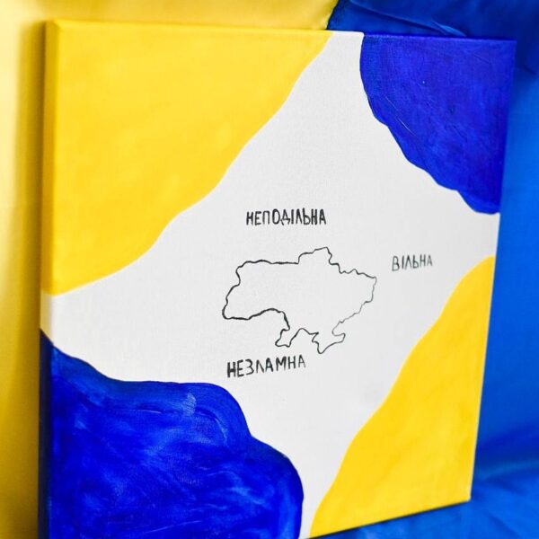 01.09 announced charity auction