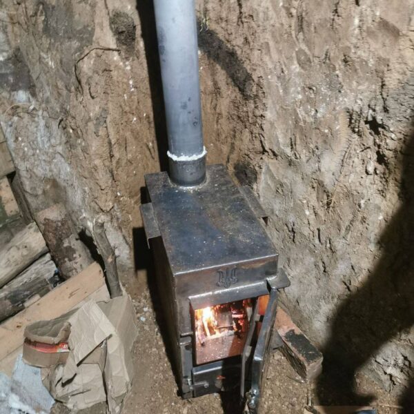 26.09 we provided our military on the front line with a stove