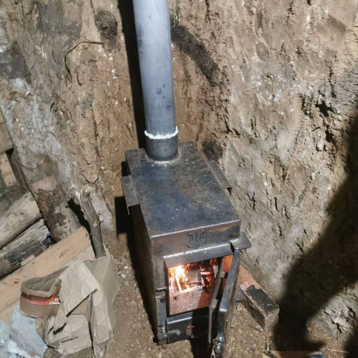 26.09 we provided our military on the front line with a stove